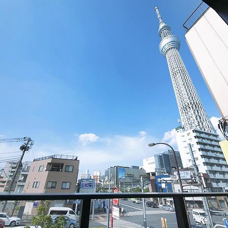 Ciel-Home Tokyo Dış mekan fotoğraf