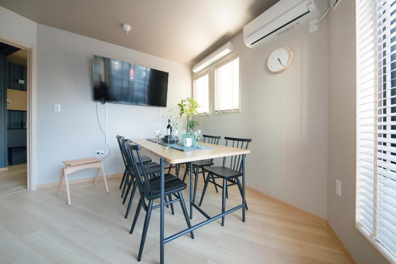Ciel-Home Tokyo Dış mekan fotoğraf