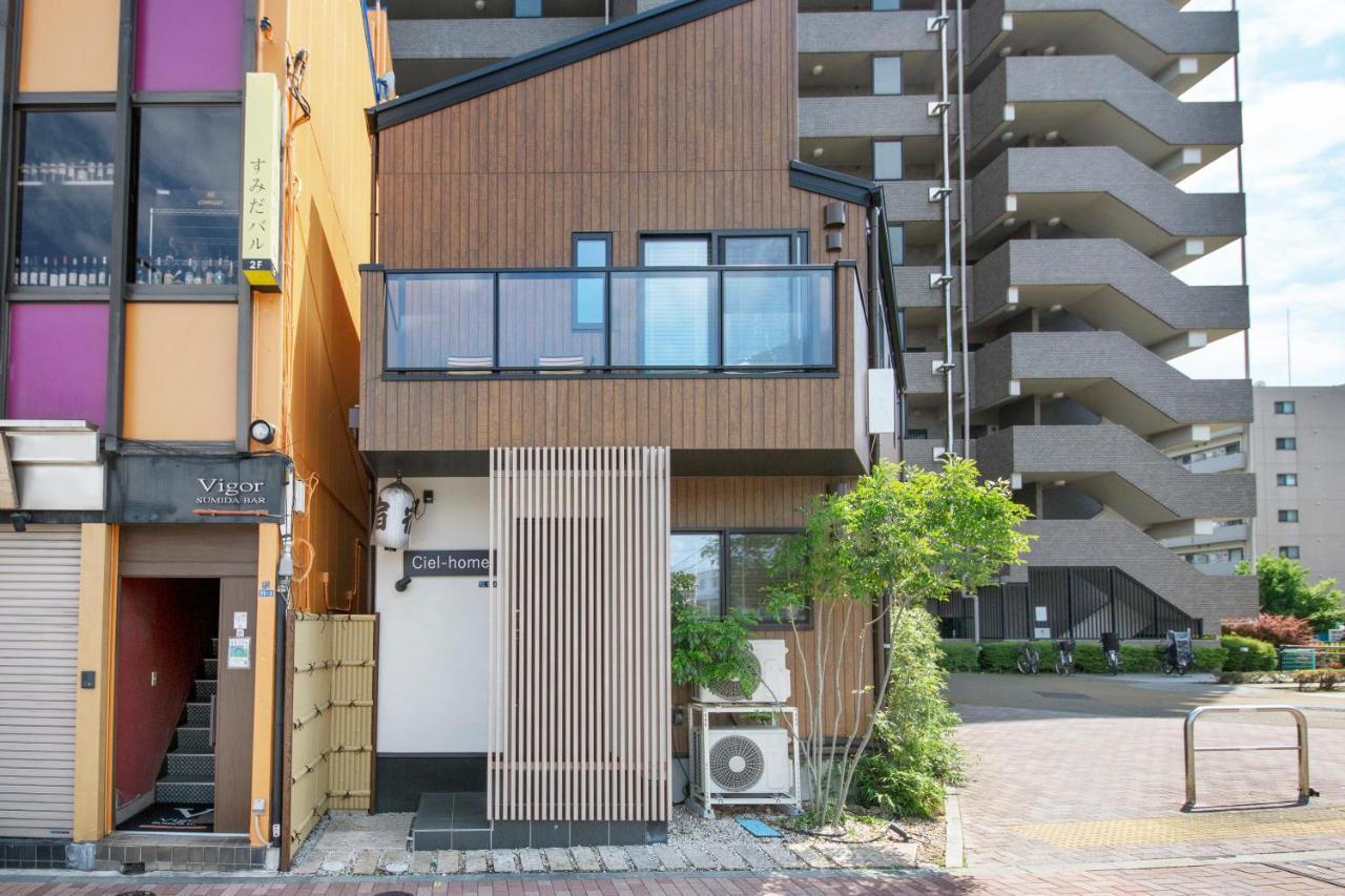 Ciel-Home Tokyo Dış mekan fotoğraf