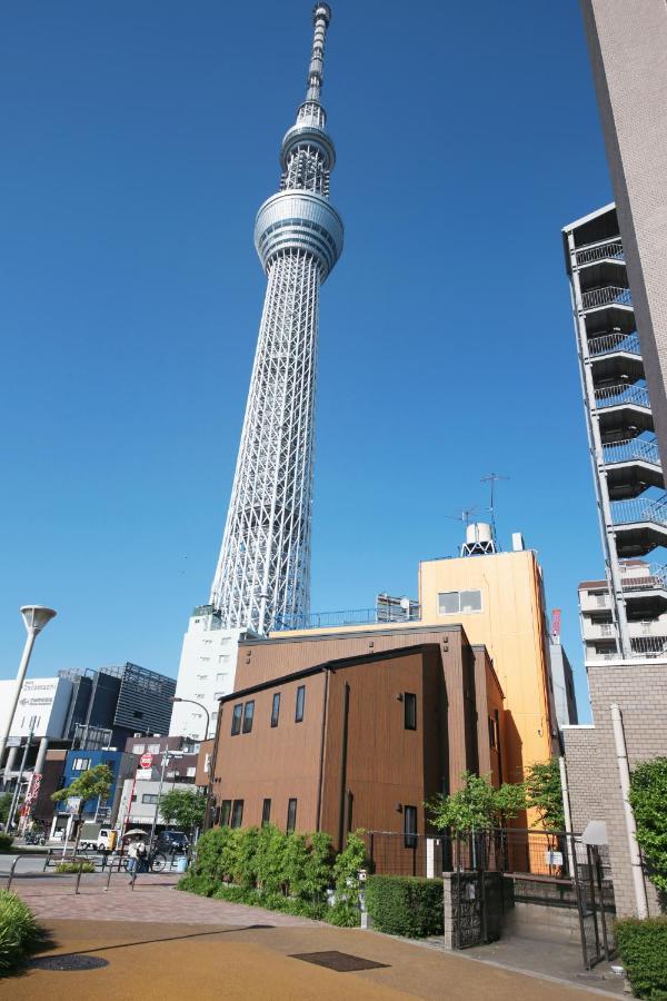 Ciel-Home Tokyo Dış mekan fotoğraf
